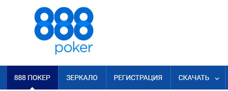 888poker